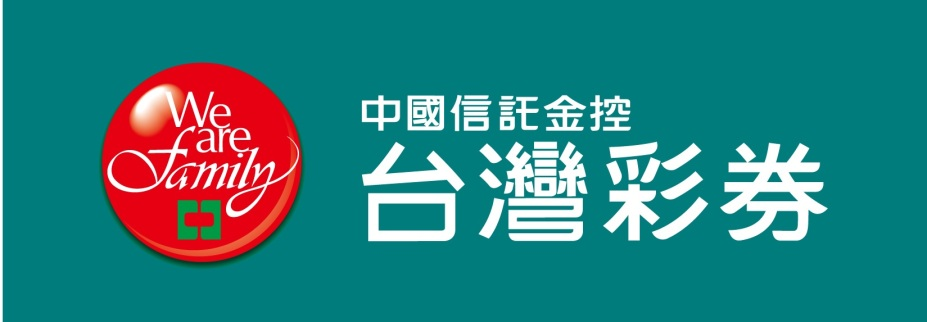 深入探討台灣彩券APP功能：提升購票效率與中獎機率的秘訣 ｜注冊現金大方送