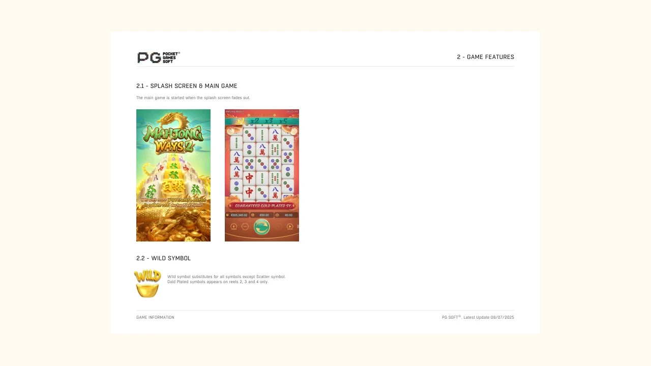 mahjong-ways-2指定版本官方說明書畫面